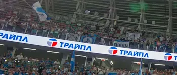 t football belarus stadium fans