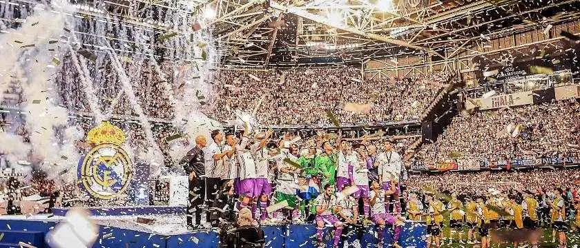 r football real madrid ucl celebration