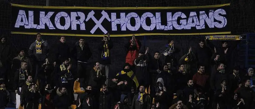 r football alcorcon fans