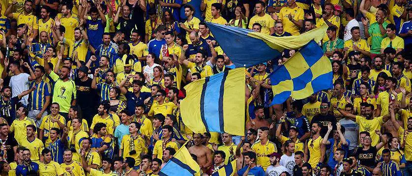 r football cadiz fans
