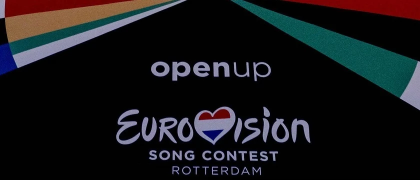 r eurovision 2021 logo second
